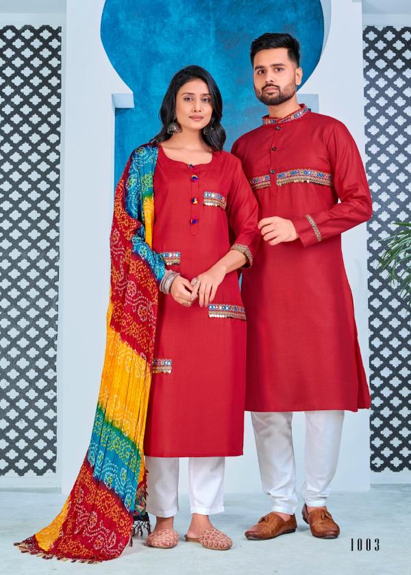 Banwery Navratri Festival Wear Designer Cotton Exclusive Couple Collection